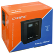 ИБП для котла Энергия Smart 2 1000 Вт + Аккумулятор Grid 100 Ah 12 v (1000Вт - 55мин) - ИБП и АКБ - ИБП Энергия - ИБП на 1 кВА - Магазин стабилизаторов напряжения Ток-Про
