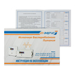ИБП для котла Энергия Про 500 + Аккумулятор Grid 55 Ah 12 v (300Вт - 100мин) - ИБП и АКБ - ИБП для котлов - Магазин стабилизаторов напряжения Ток-Про