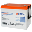 ИБП для котла Энергия Гарант 750 + Аккумулятор Grid 75 Ah 12 v (450Вт - 91мин) - ИБП и АКБ - ИБП для котлов - Магазин стабилизаторов напряжения Ток-Про