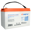 ИБП для котла Энергия Гарант 750 + Аккумулятор Grid 100 Ah 12 v (450Вт - 122мин) - ИБП и АКБ - ИБП для котлов - Магазин стабилизаторов напряжения Ток-Про