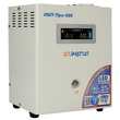 ИБП для котла Энергия Про 500 + Аккумулятор Grid 55 Ah 12 v (300Вт - 100мин) - ИБП и АКБ - ИБП для котлов - Магазин стабилизаторов напряжения Ток-Про